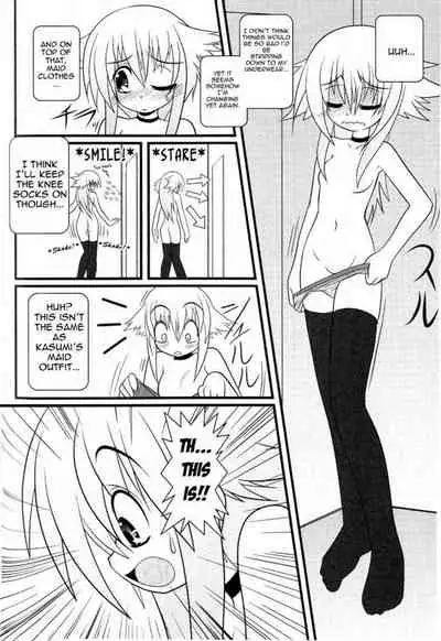 Asuka Hybrid Chapter 1-20 [English]