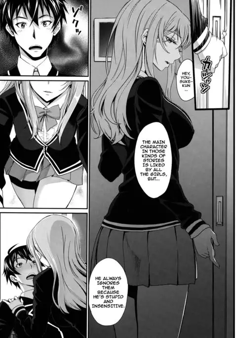 Otomehime Ch. 1-9 {doujins.com}