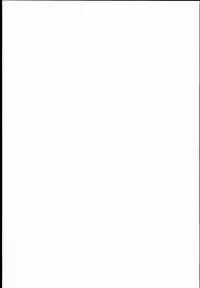 (C89) [H-SQUAD (Guglielmo)] Sei no Mohan! ~Zenra Choukai Hen~