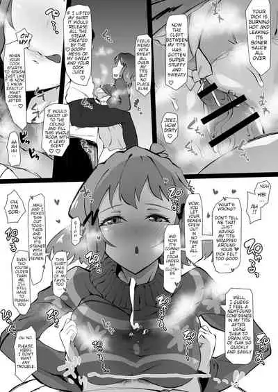 (C96) [Tsutsumorien (Tsutsumori)] Gutsugutsu Tachibana-san | Hibiki Tachibana Feels All Hot and Bothered (Senki Zesshou Symphogear) [English]