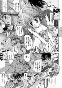 [Araki Kyouya] Russian Roulette Hyper