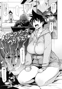 [Bobobo] FRESH FLESH