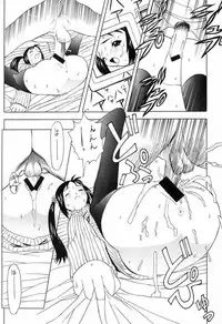 (C54) [Studio Wallaby (Kokuden Kadotake, Deep Purple '72, Leopard)] Mana no Naisho (White Album)