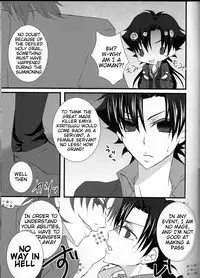 [R*style (Moko)] Servant na Kanojo. (Fate/Zero) [English] (Tigoris Translates)