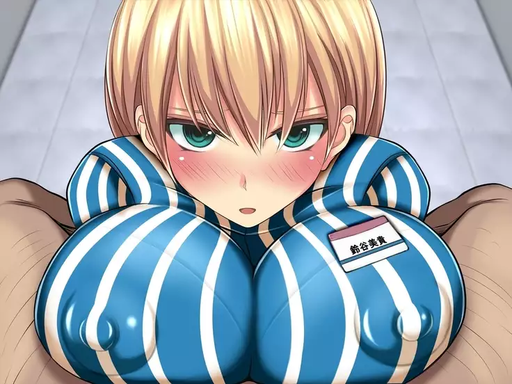 痴漢でっちあげJKに復讐を!