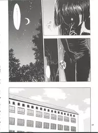 (C58) [Mystic Chord (Gyro Amarume)] HY SPY (Cardcaptor Sakura)