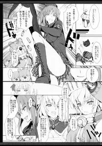 (C81) [UDON-YA (Kizuki Aruchu)] Monhan no Erohon G★★2 no Omake no Hon (Monster Hunter) [Decensored]