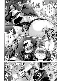 COMIC Shingeki 2016-07