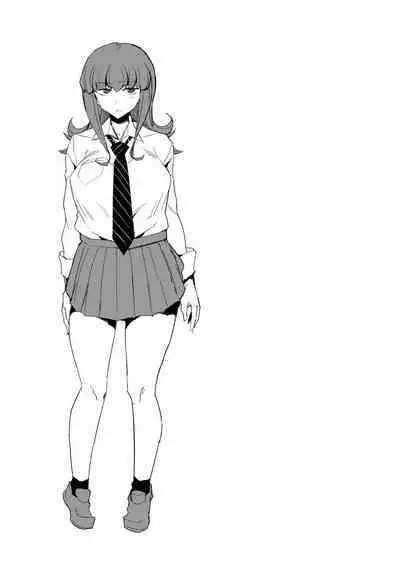 Ijirare Joshi wa Sounyuu Saretai。