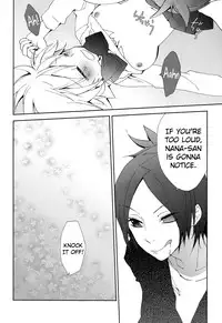 (Zenkoku Taikai R1) [Statice (Yurihara Aki)] Hana Momo -Sawada- (Katekyoo Hitman REBORN!) [English] [biribiri]