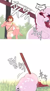 [Rozer] A World that I Rule | 我统治的世界 Ch.1-31 [Chinese]