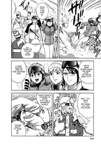 [Hidemaru] Zokkon! Boin Onsen | Boing Boing Onsen Vol. 2 [English] {Tadanohito}