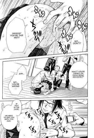 Rinkan Gakuen | Gang Rape School Ch.1-5