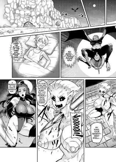 [Hatoba Akane] Maken no Elena ~Katte no Omoibito ni Takusareta Ko to no Koi ni Ochiru Majo~ Ch. 1-13, EX | High Wizard Elena ~The Witch Who Fell in Love with the Child Entrusted to her by her Past Sweetheart~ Chapter 1-13, EX [English]