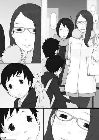 [Ponpharse] Ponpharse - The Non-Fiction [Textless]