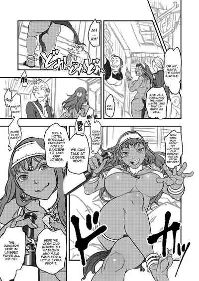 [FANGS (Harunaga Makito)] Genkyou ~Cabecilla~ | Ringleader ~Cabecilla~ (Dragon Quest IV) [English] {Doujins.com} [Digital]