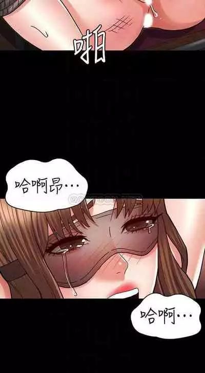 教師體罰 1-28