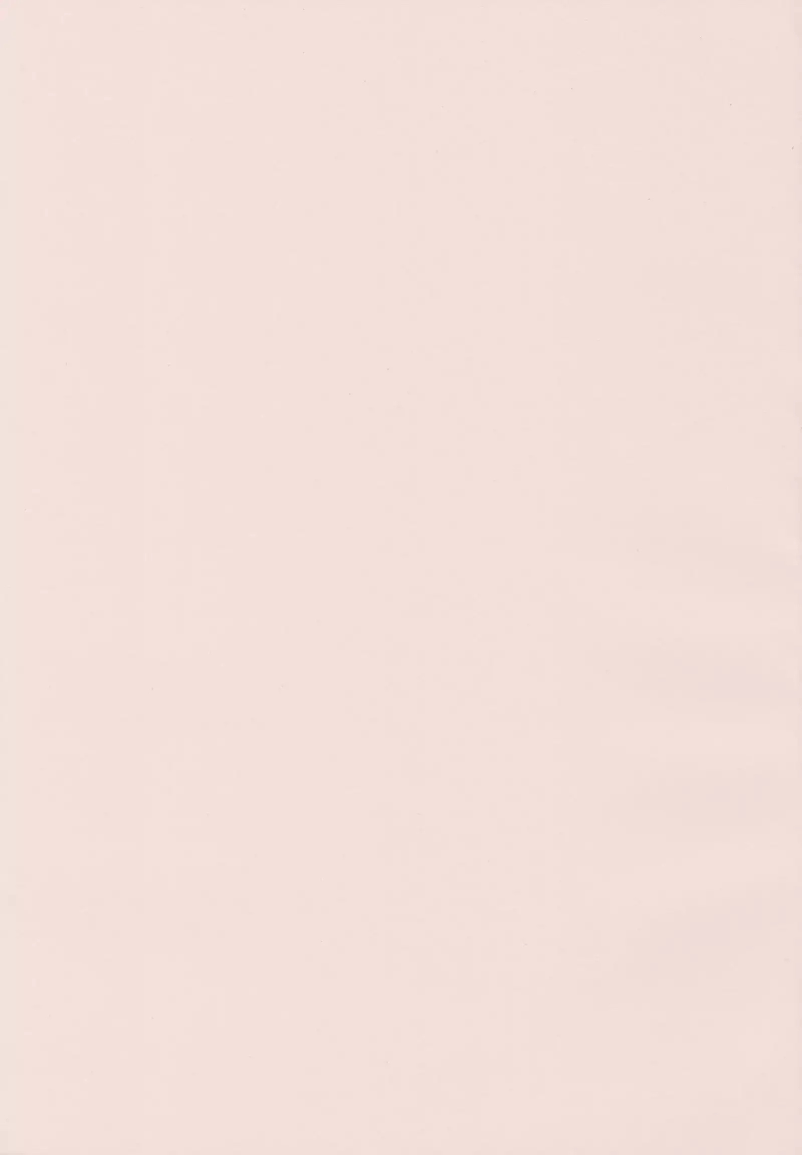 Flappyー! - Flappy Sugar Babies ♪ | 플래피ー!