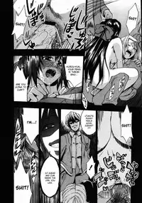 [Takenoko Seijin] Te to Te Tsunaide | When you let go of my hands [English]