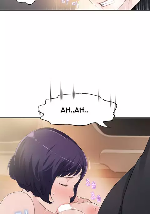 Tissue Thieves Ch.1-9