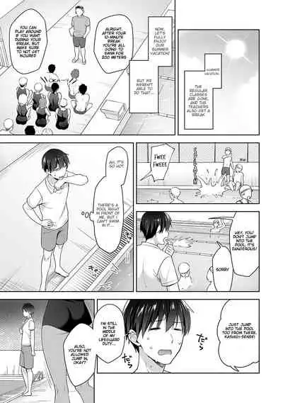 [Fuyuichi Monme] Amayakashi Jouzu no Nagasato-san ~ Hokenshitsu de Yoshi Yoshi Ecchi!~ Ch. 5 [English]