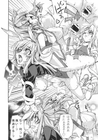 (Reitaisai 8) [r;1 (Ichikawa Ryuunosuke)] Sanae Udon Hitotama (Touhou Project)