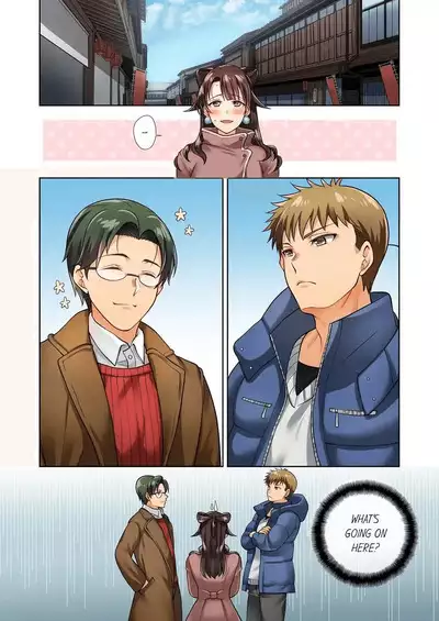 [Aono Akira] Itte mo Owaranai Shain Ryokou "Watashi / Osananajimi ni Sounyuu re Rare Chatteru...!" 1-3 | Company Outing That Never Ends Even if I Cum - “I’m Fucked by My Childhood Friend…!” 1-3 [English]