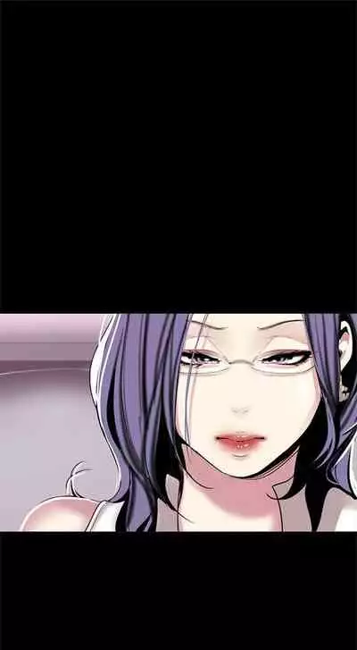 （週1）美麗新世界 1-73 中文翻譯 （更新中）