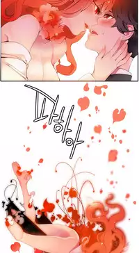 [Juder] 莉莉丝的脐带(Lilith`s Cord) Ch.1-19 [Chinese]