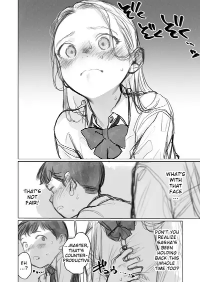 I've Never Seen The Real Thing Before