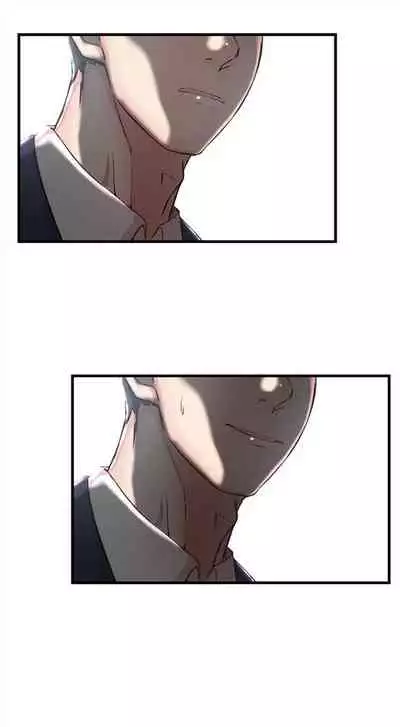 （週2）老婆的姊姊 1-27 中文翻譯（更新中）