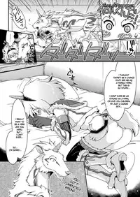[Kuragakuya (Souko Souji)] Kirin to Narga to Hunter to | The Kirin, the Naruga and the Hunters (Monster Hunter) [English] [Dorofinu]