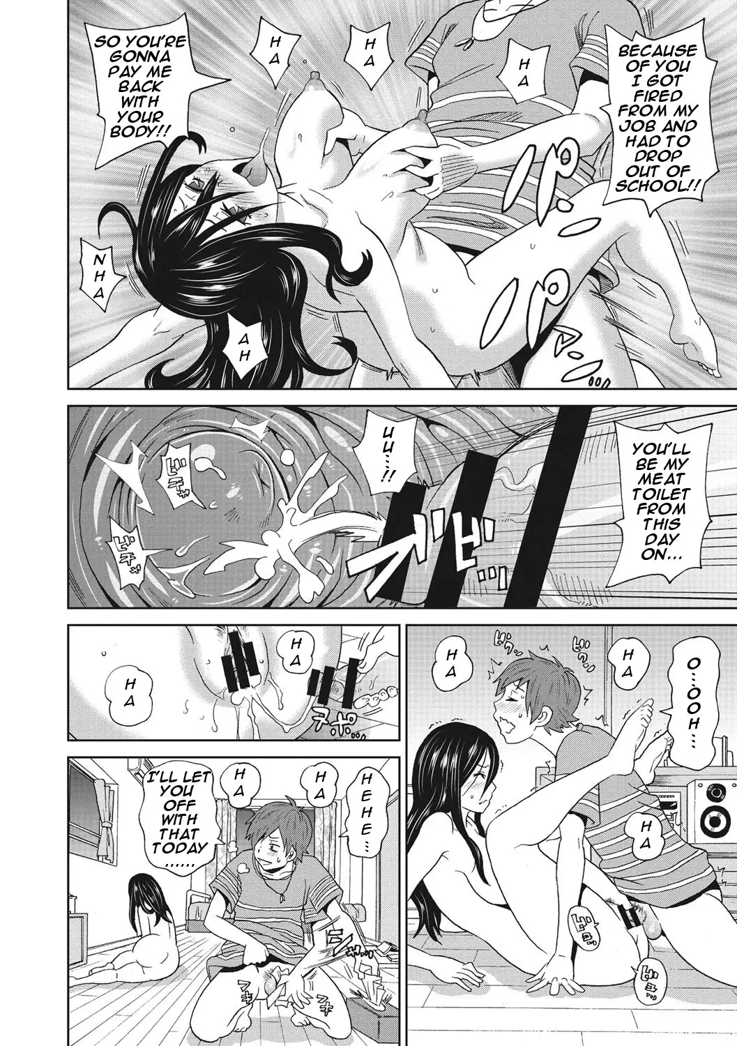 Itoshiki Acmate- My Lovely Acmate Ch. 1-3