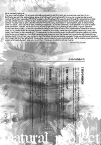 (GEASS Turbo) [Fuukatei (Yazaki Ryoo)] Natural Project (CODE GEASS: Lelouch of the Rebellion) [English] [BangAQUA]