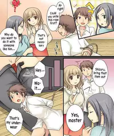 [Amuai Okashi Seisakusho (Kuratsuka Riko)] Leskko ni Otoko no Yosa o Oshieyou to Shitara Nyotaika Choukyou Sareta Ore | I wanted to teach these lesbians the good things about boys but ended being taught by them instead!? [English] [xinsu]