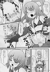 (C70) [Akatama (nel)] ancient and modern. (Yoshinaga san'chi no Gargoyle)