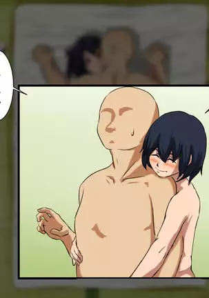 Your Ever-Attached Niece