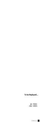 [Yi Hyeon Seok] Refrain Love Ch.1-24 (English) (YoManga) (Ongoing)