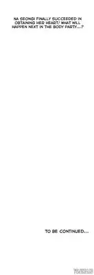 [Husky guy] SStudy Ch.0-33 (English) (YoManga) (Ongoing)