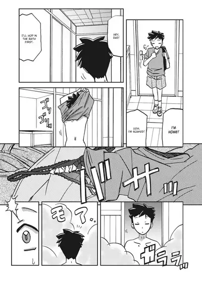 Mizukagami no Magnolia | Magnolia of the Water Mirror Ch. 1-11