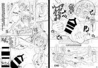 [Blue Devil (NAZ)] BlueDevil × NAZ Game Illustrations [Digital]