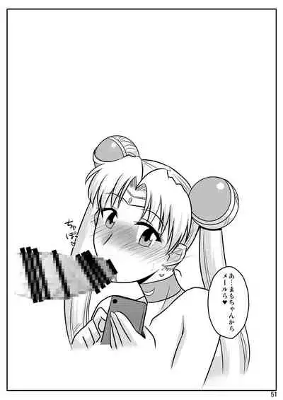 の娘総集編01 ~木月月木の娘。~