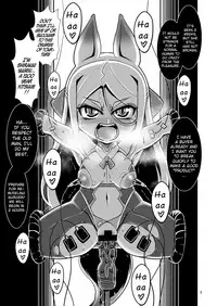 Mesu Death Acme Zecchou Zetsumei