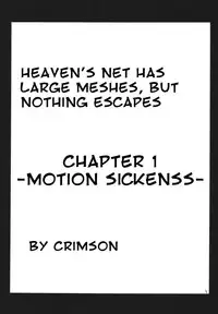 [Crimson Comics (Crimson)] Tenmou Kaikai Sonishite Morasazu | Heaven's Net Has Large Meshes, But Nothing Escapes (Final Fantasy VII: Dirge of Cerberus) [English] [Kizlan]