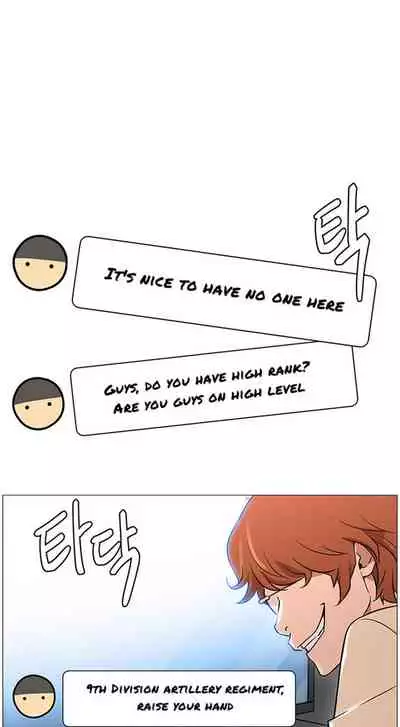 LIVE WITH : DO YOU WANT TO DO IT Ch. 1-8 [English]