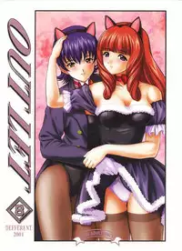 (C60) [ST.DIFFERENT (Various)] OUTLET 8 (Sakura Taisen 3: Paris wa Moete Iru ka?)