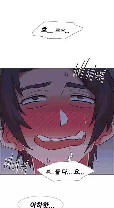 [Studio Wannabe] Rental Girls | 出租女郎 Ch. 33-58 [Chinese] 第二季 完结