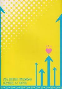 [Ikariya (Kitani Ikkou)] Tomodachii-! Esu! Dei? (Magi: The Labyrinth of Magic)