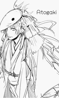 [lostlast (Yuki)] Adabana (Natsume's Book of Friends) [English] [Midnight Heaven]