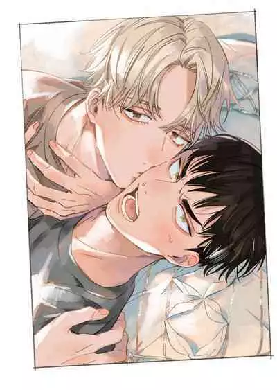 Hatsukoi ni wa Kanawanai! | 敌不过的初恋!